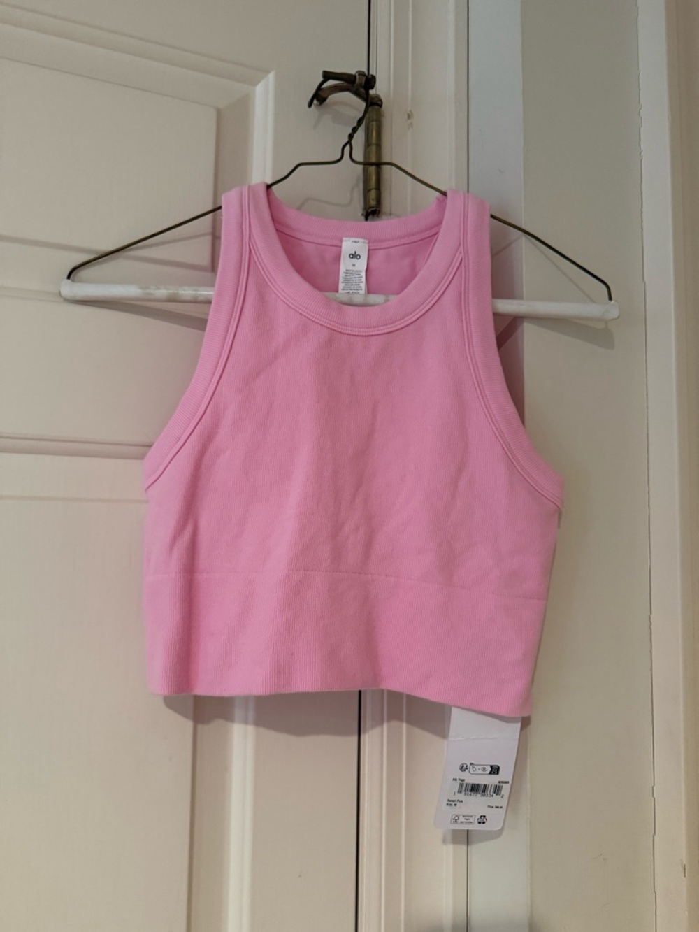 NWT ALO SEAMLESS DELIGHT HIGH NECK BRA SIZE M
